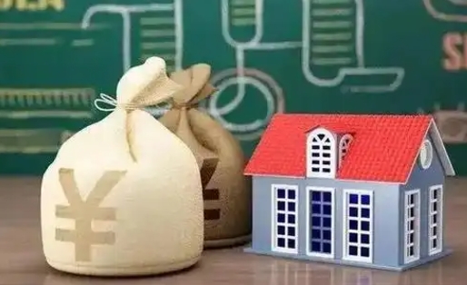 绍兴老家买房提取公积金（老家有房能提公积金吗）
